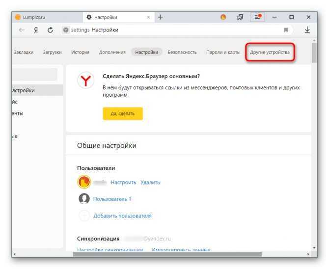 В ЯндексСтанции наконец появился эквалайзер: рассказываем, как он работает, какую настройку лучше выбрать и почему пользователи так долго ждали появления этой функции