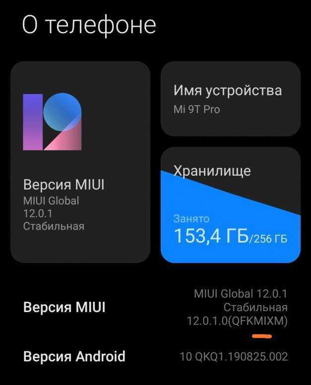 Где мой android 7.0 nougat? или почему ваш старый смартфон (скорее всего) не получит обновление - itc.ua