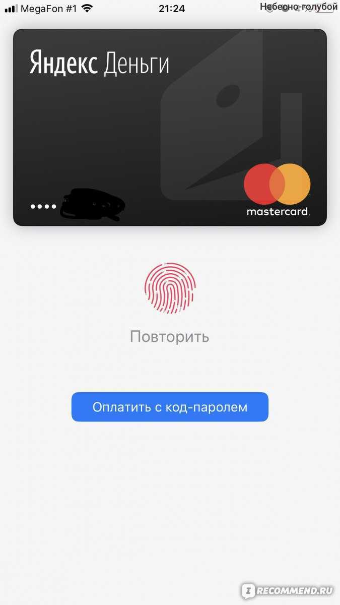 Как добавить карту в гугл pay: как привязать вторую карту на android
