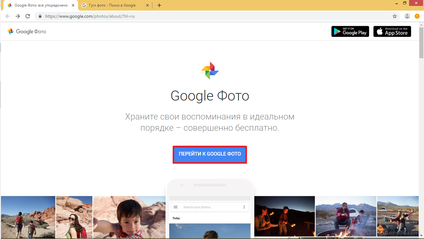 Как увидеть замазанный текст на скриншоте или фотографии тарифкин.ру
как увидеть замазанный текст на скриншоте или фотографии