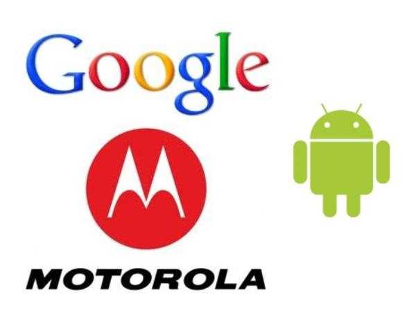 Motorola mobility holdings