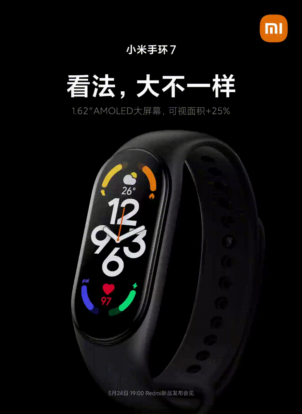 Обзор фитнес браслета xiaomi mi band 4 версии global — характеристики и отзыв про smart часы без nfc - вайфайка.ру