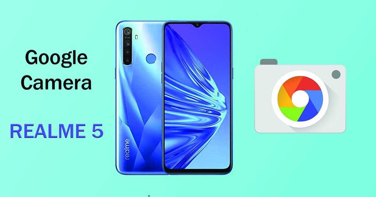 Realme gt google camera. Гугл камера на Xiaomi. Realme 5 схема. Планшет Realme Pad. Google камера для Realme 8.