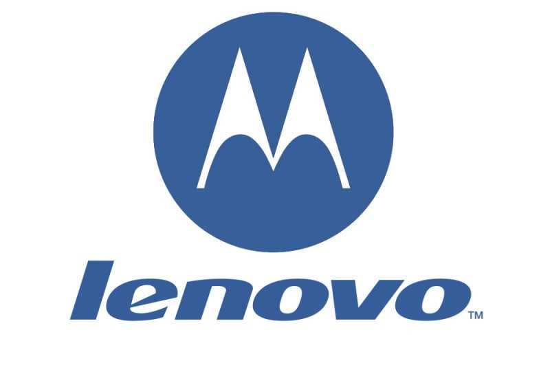 Motorola официально стала частью lenovo