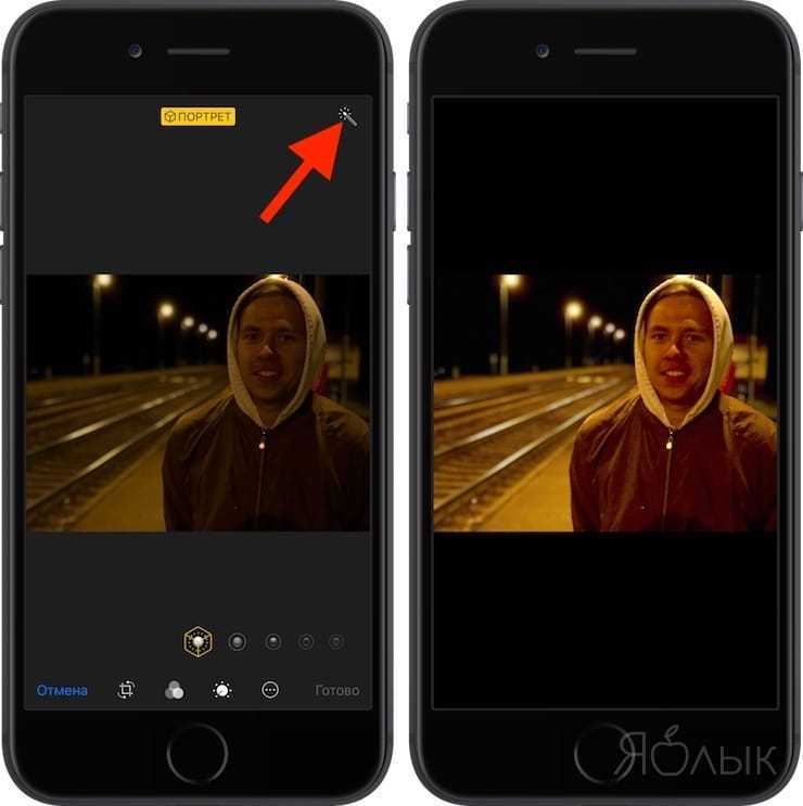 Приложение для защиты фотографий на айфон