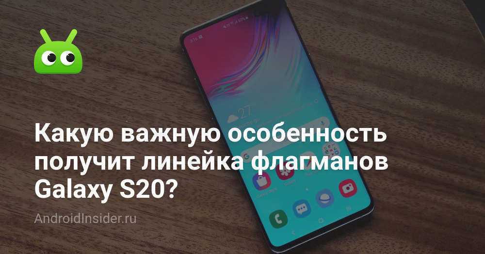 Samsung galaxy s22 ultra против iphone 13 pro max — какой выбрать? | техно новости