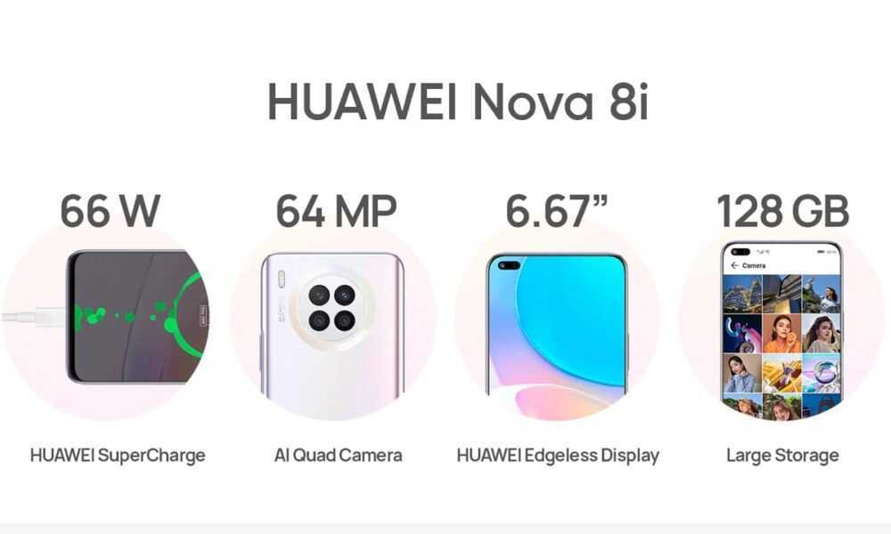 Обзор huawei nova 9 хорошего смартфона без сервисов google и 5g — отзывы и характеристики tehnobzor