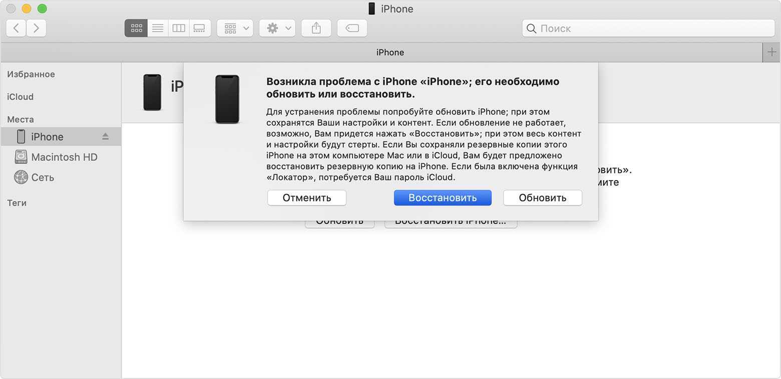 Itunes функция фото icloud включена как загрузить фото с компьютера