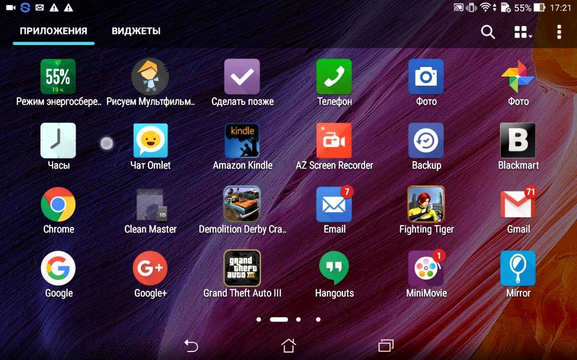13 лучших приложений для записи экрана для android и iphone 2022