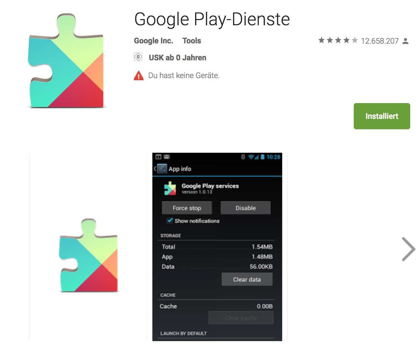 Сервисы Google. Google Play. Гугл плей Маркет. Google Play приложение. Google services samsung