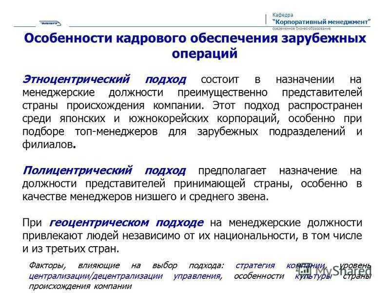 История бренда samsung: инновации и трудолюбие | pricemedia