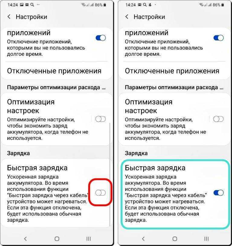 Что такое режим ожидания на смартфоне samsung?