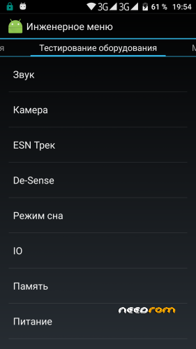 Как установить harmony os на honor 30 pro plus