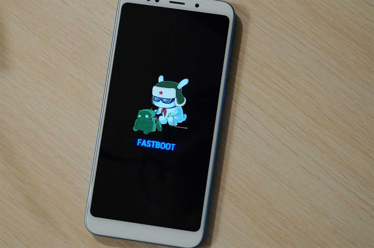 Fastboot mode - что это такое на android и как войти/выйти из него