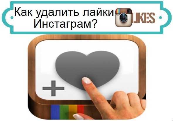 Потребности и поведение людей в социальных сетях. теория «лайков». читайте на cossa.ru