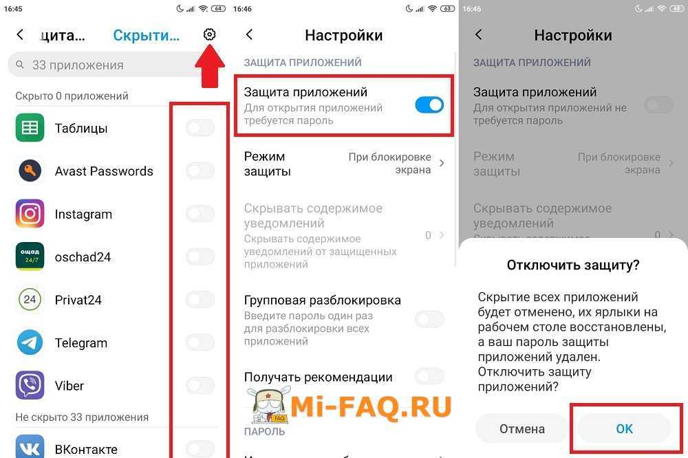 Почему android может быть безопаснее ios. объясняет русский хакер