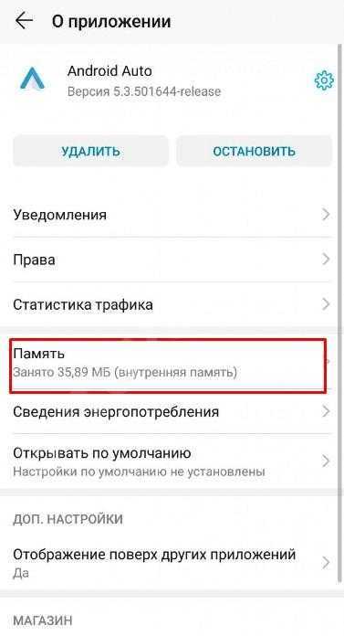 Как удалить контакты на андроиде - все способы тарифкин.ру
как удалить контакты на андроиде - все способы