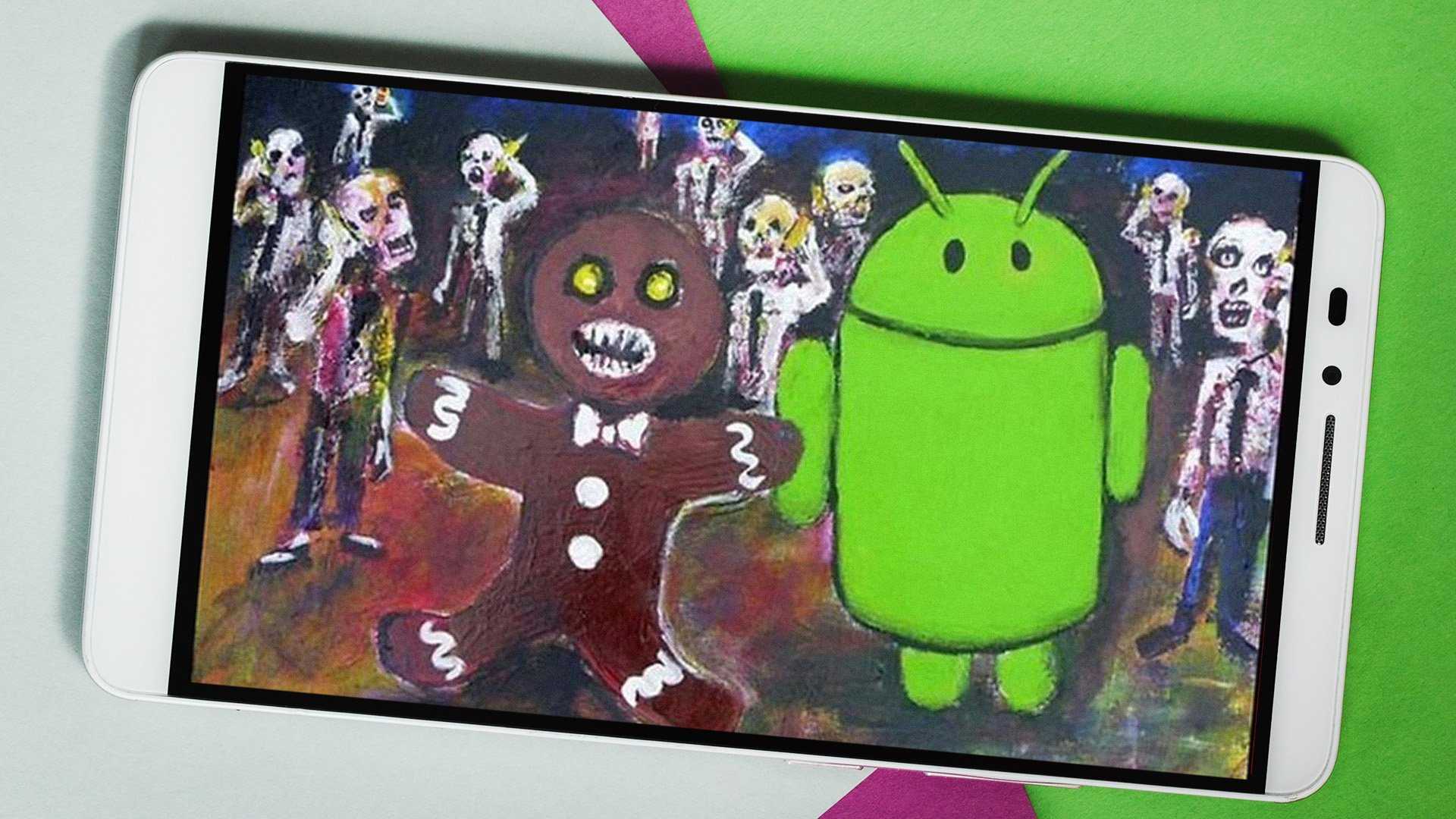 Что такое пасхалка, и что скрыто в разных версия ос android