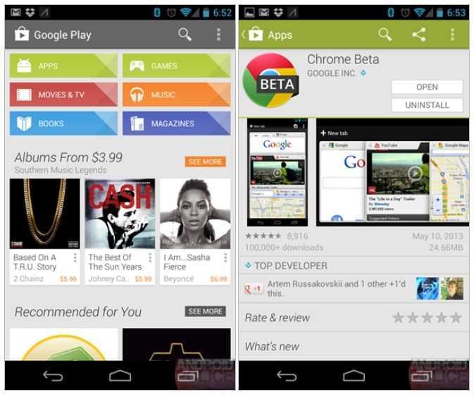 Google play проверка. Google Play Chrome. Фотография Play Store. Google Play Store аналоги. Play Store APK Descargar.