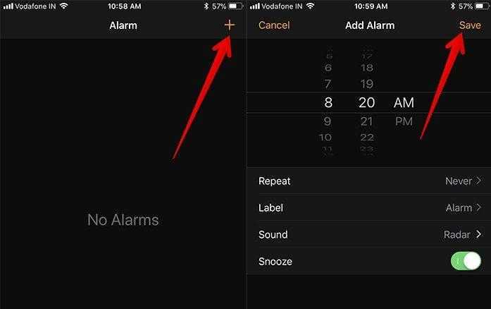 Выключи звук будильника. Не срабатывает будильник на андроиде. Почему не работает будильник. Звук будильника на айфоне. Почему не срабатывает будильник на андроиде.