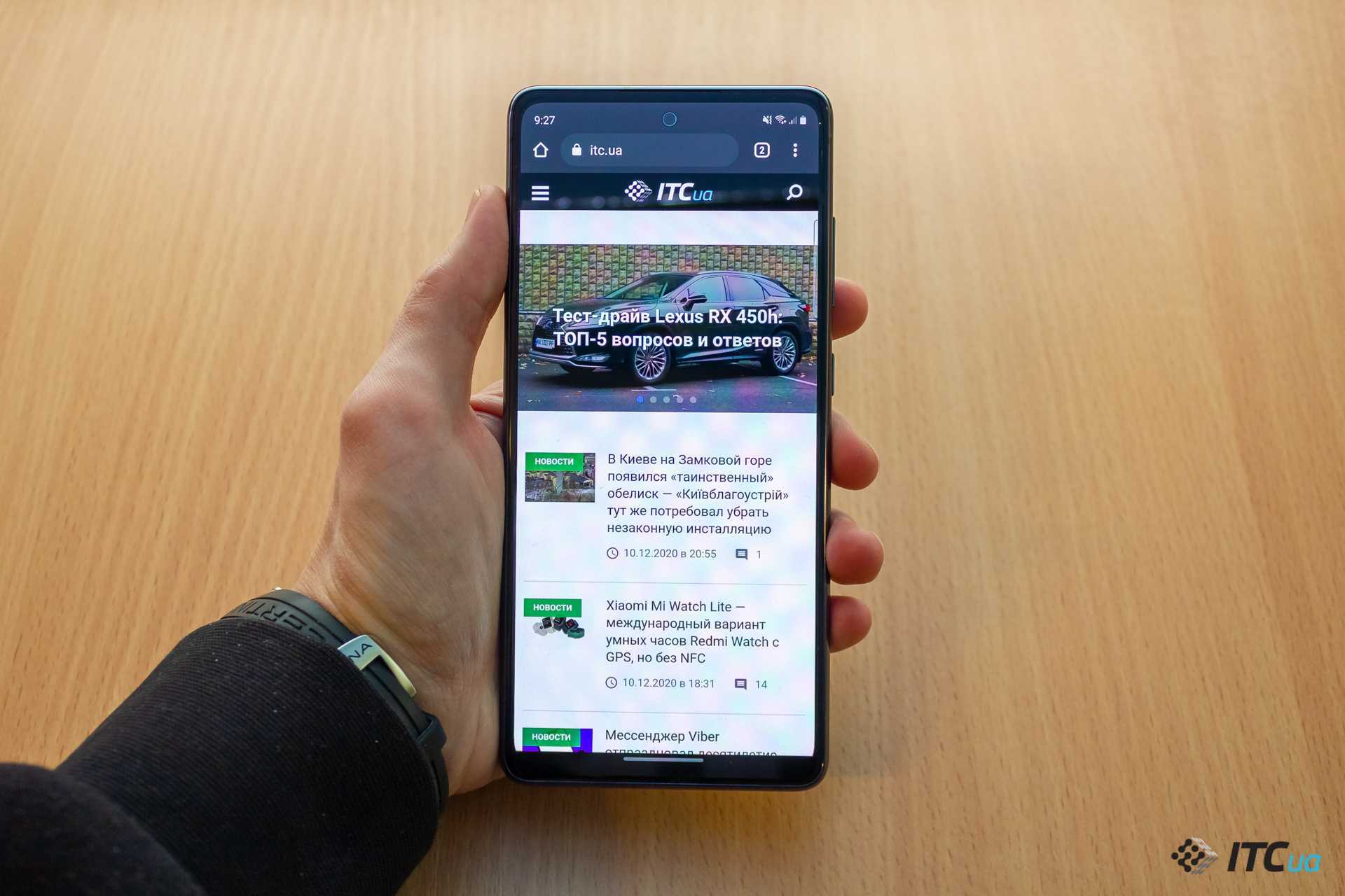 S20 fe 4pda. Samsung s20 fe сканер отпечатка пальца. самсунг скрытые возможности. сканировать документ на самсунге s20 fe. самсунг s20 фе 4 пда темы приложения.