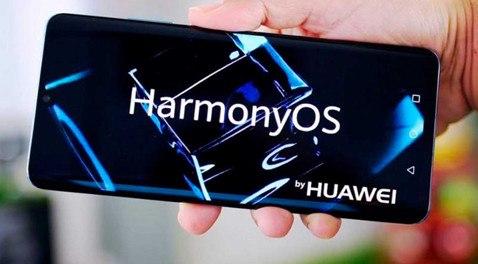 Harmony os от huawei — на самом деле android?