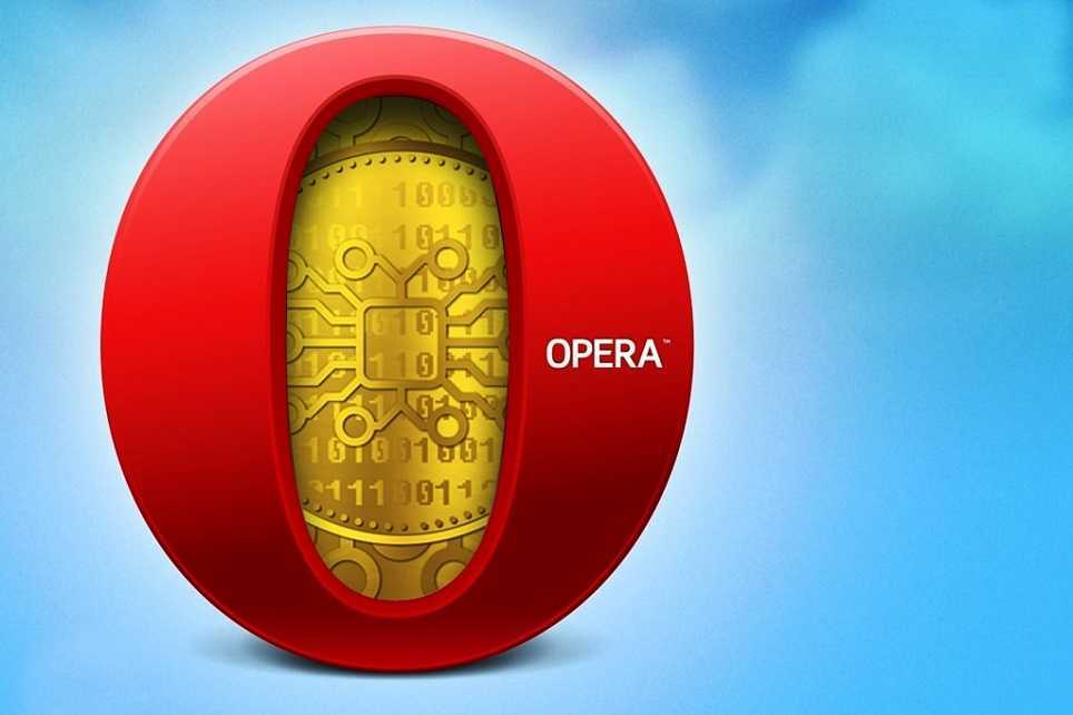 Opera может защитить вас от майнинга криптовалюты. вот как это включить! - безопасность - 2022