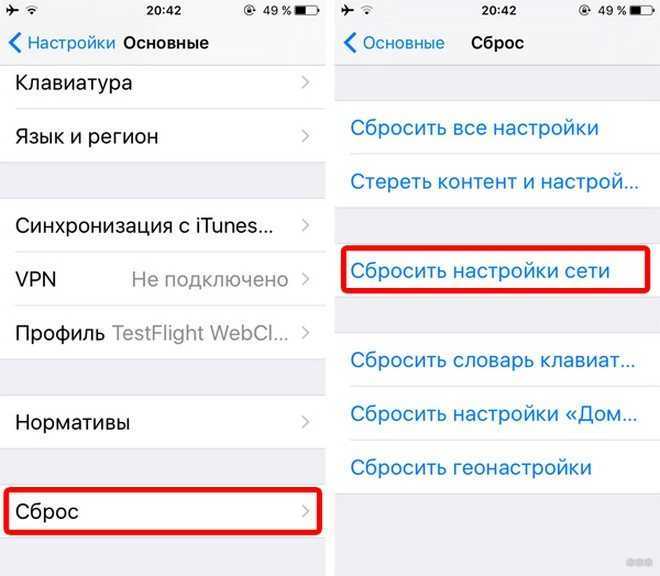 Опыт использования iphone 13 pro max. в нем есть не только плюсы | appleinsider.ru