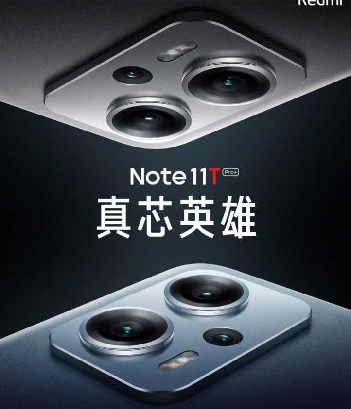 Смартфон xiaomi redmi note 2 (редми нот 2) - обзор отзывы и характеристики
