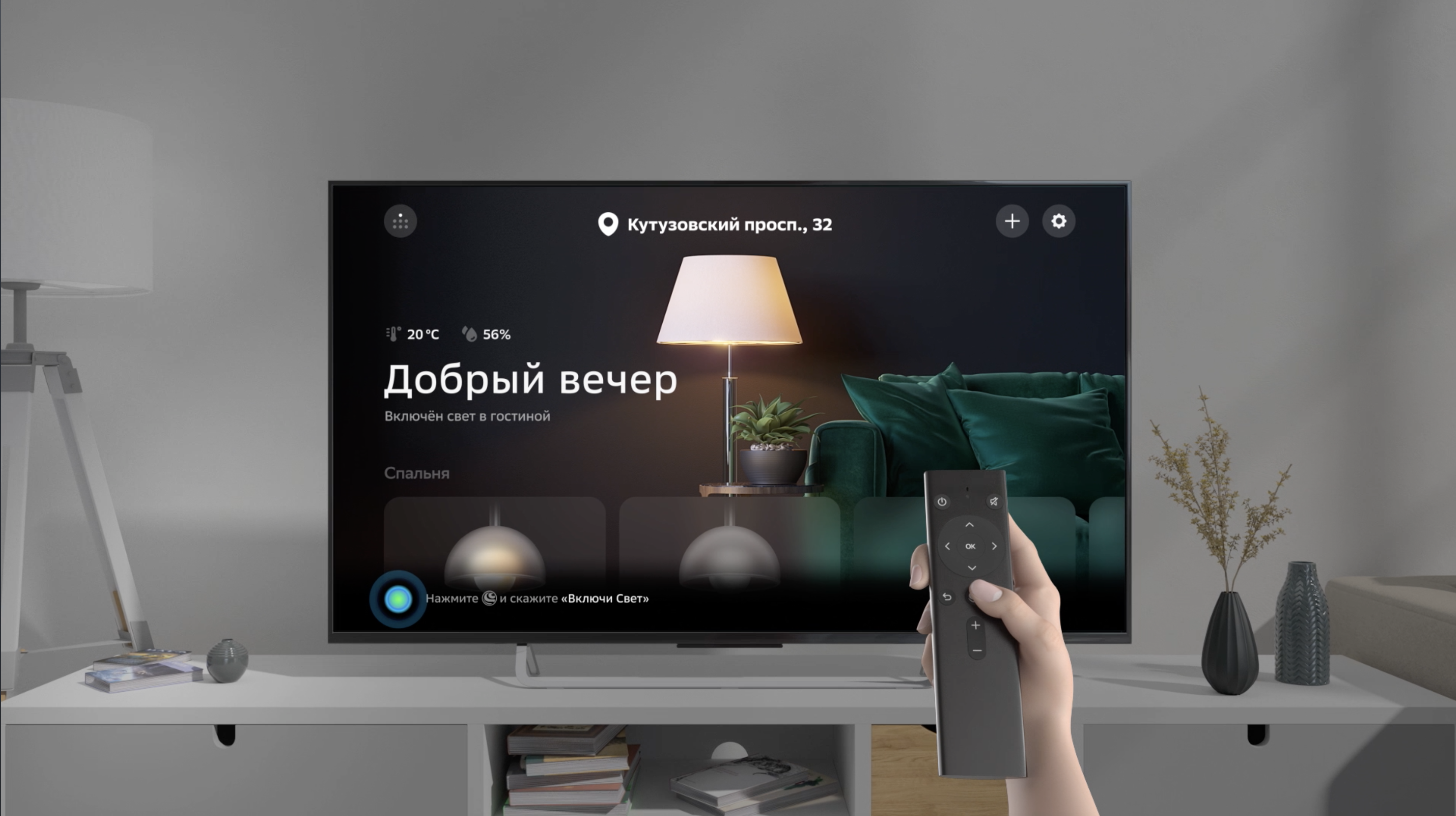 Умное тв: разбираемся в отличиях между android tv, обычным android и smart tv