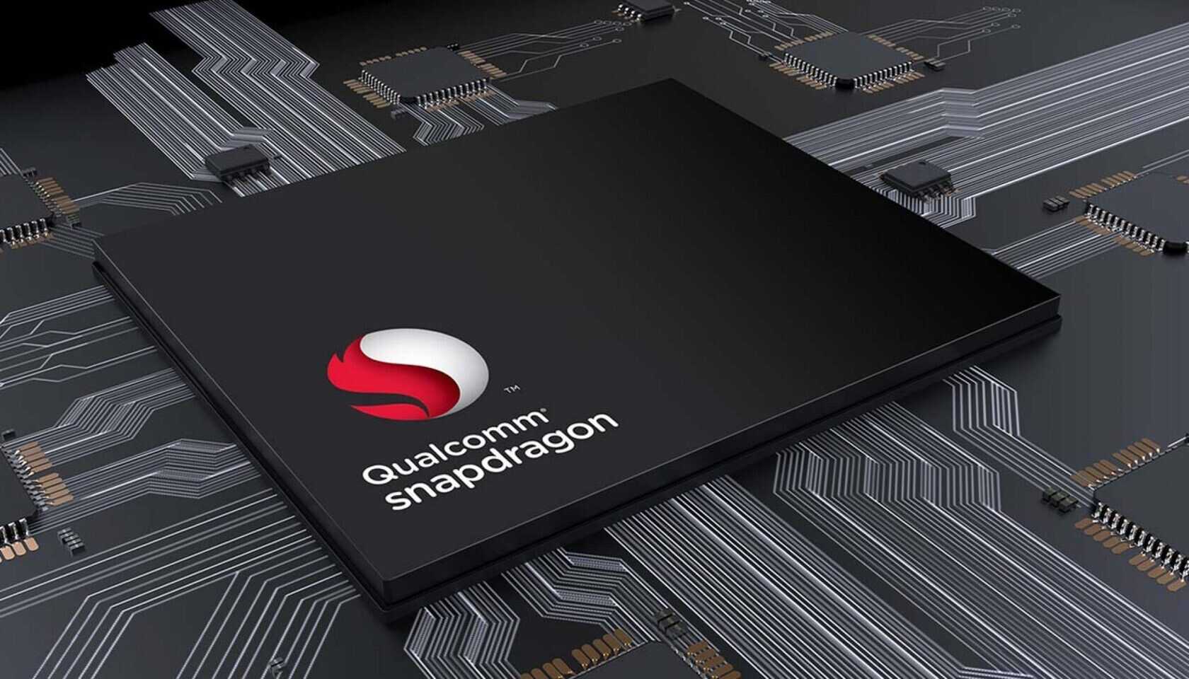 Какие процессоры qualcomm snapdragon получат лучшие android-смартфоны в 2021 году?
