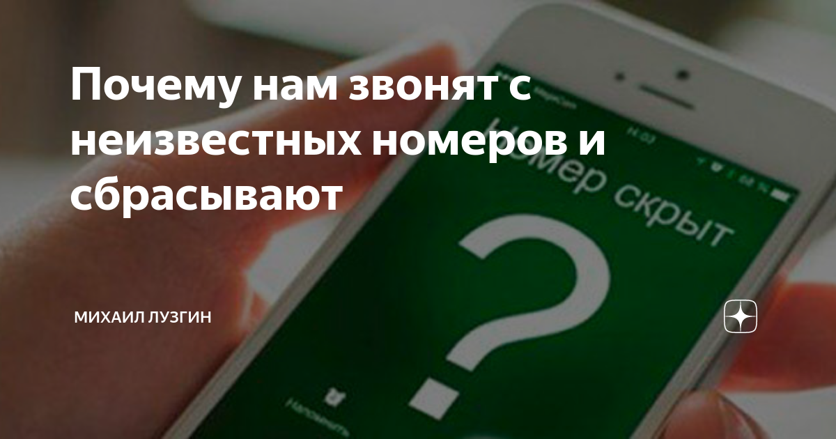 10 способов закончить разговор по телефону и не обидеть собеседника | kadrof.ru