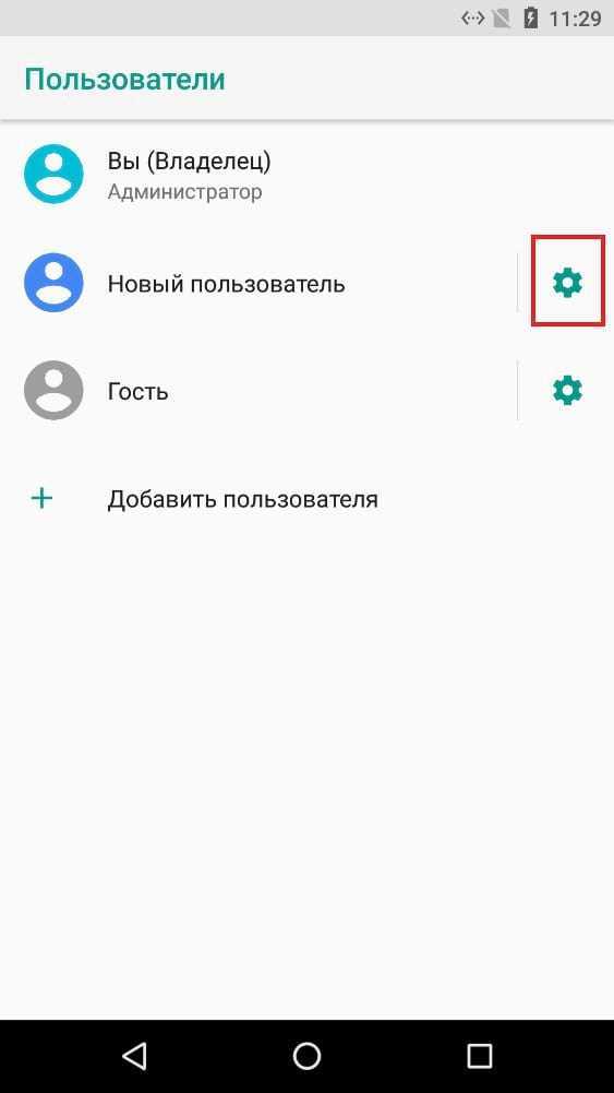 Родительский контроль за телефоном ребенка - как установить family link и отключить приложение youtube на android или iphone? - вайфайка.ру