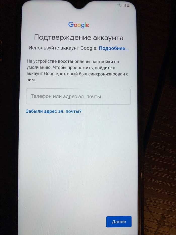 Пропали приложения на android 😭. как вернуть?