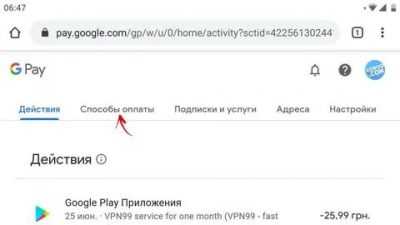 Тормозит google play. что делать - androidinsider.ru