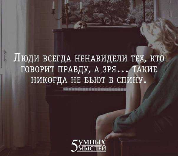 Таблица эмоций, чувств и аффектов с определениями • центр аддиктивного поведения