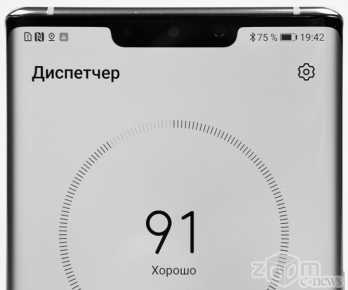 Почему производители смартфонов умирают один за другим, и кто следующий на выход — ferra.ru