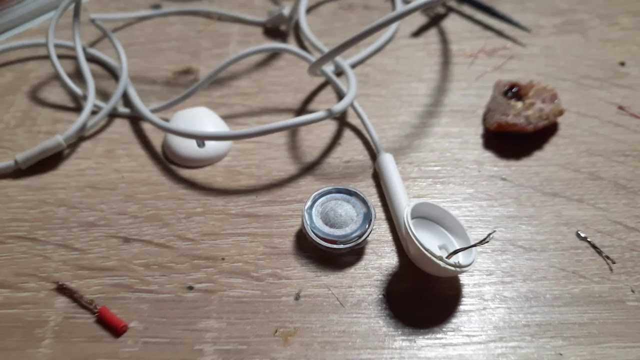 Почему наушники тихие. Один наушник тише другого аирподс. Наушники Earpods один наушник тише другого. Earpods стали тише. Один наушник громче другого.