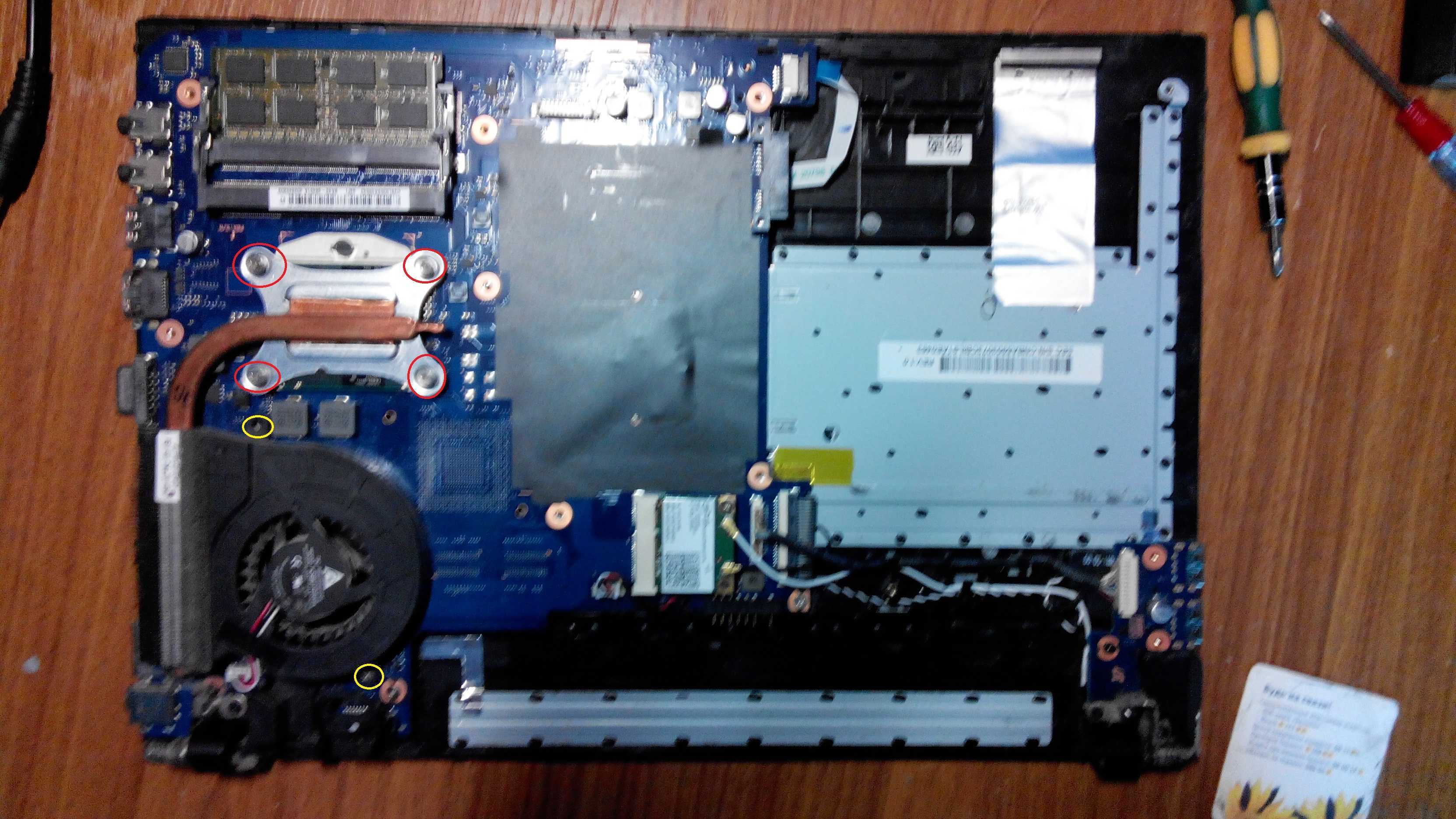 Samsung np300e7a разборка