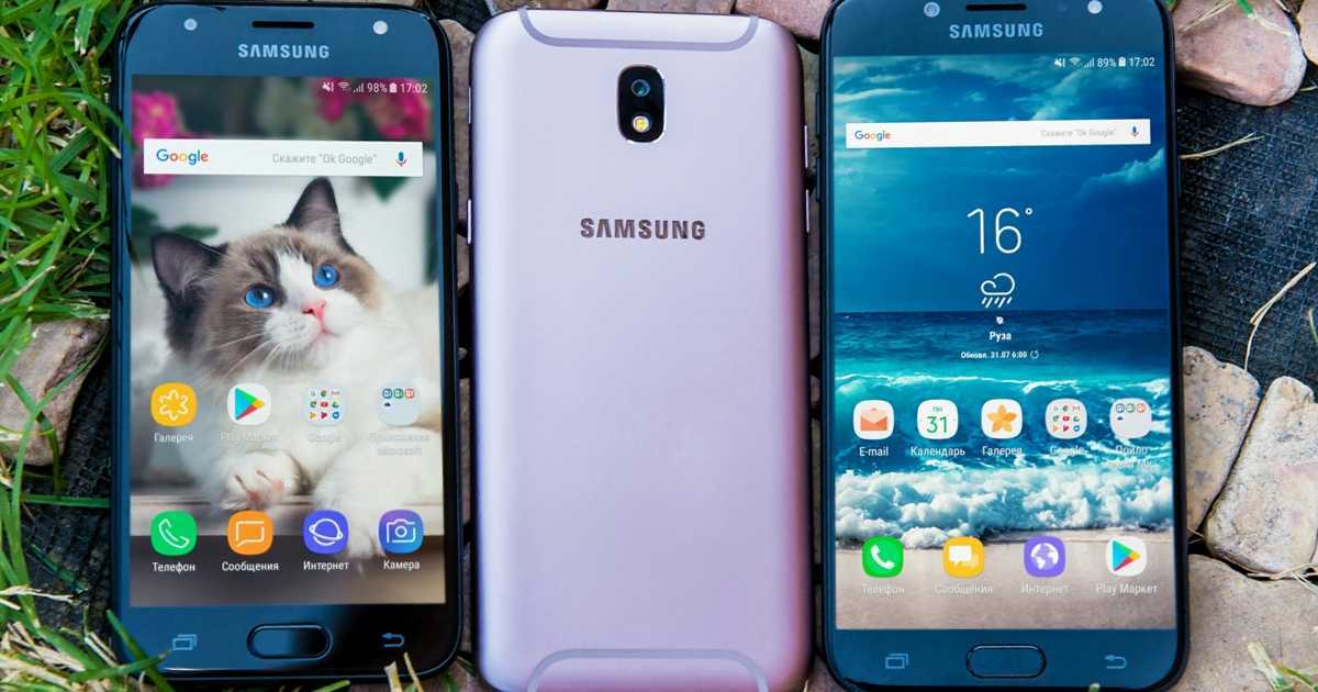 Обзор смартфонов samsung galaxy j3, j5 и j7 2017: дешевые «самсунги» на замену «китайцам»? — ferra.ru