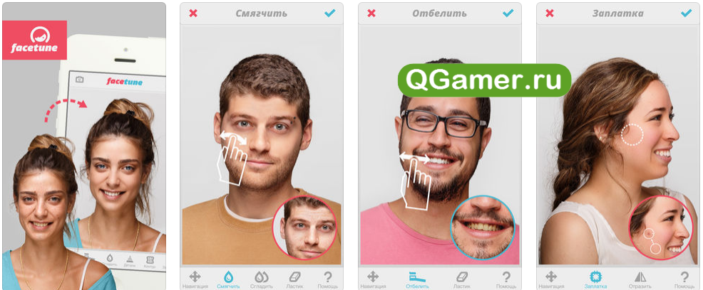 Как на android подставить лицо на видео - androidinsider.ru