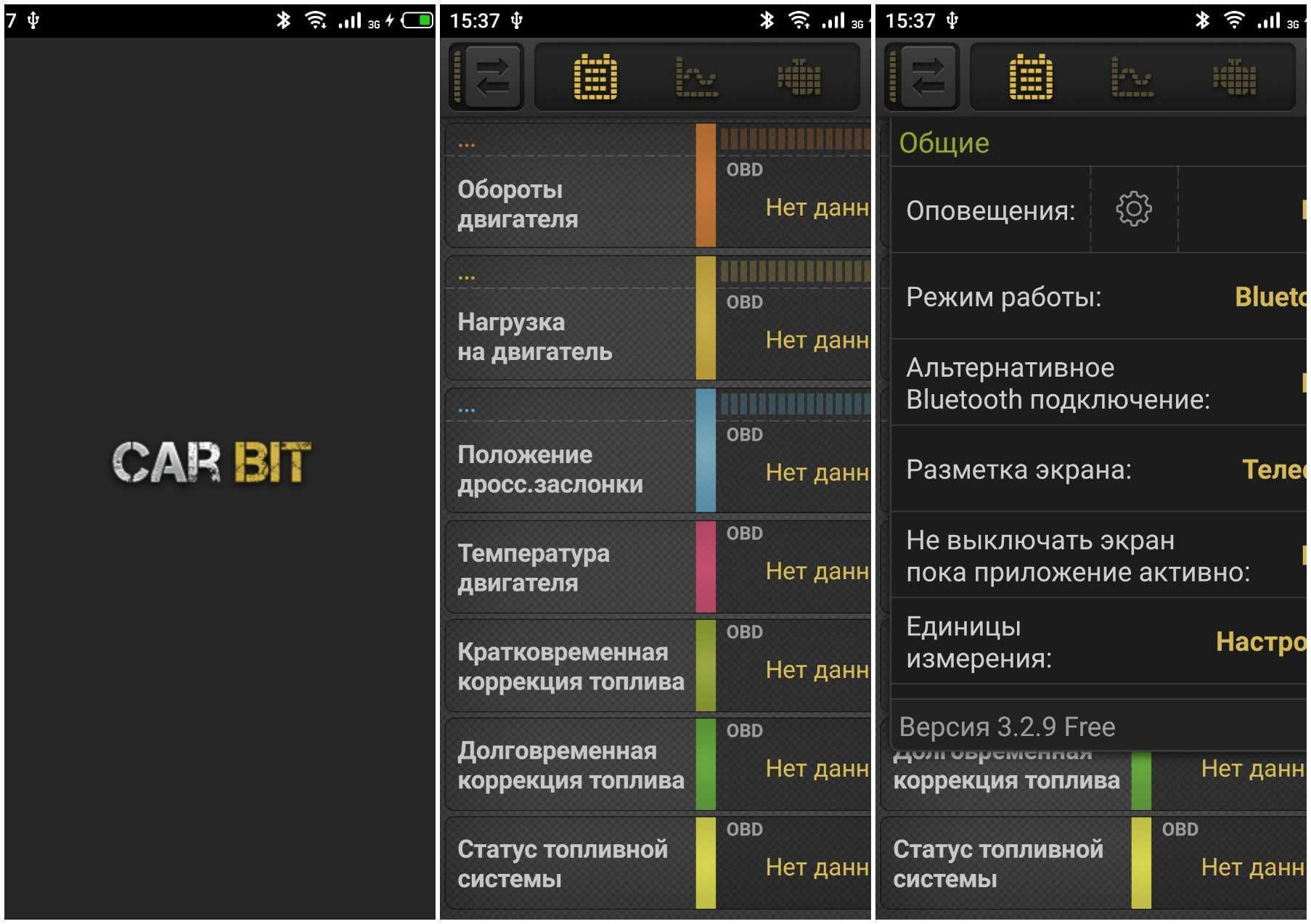 Android auto: обзор и полное руководство пользователя