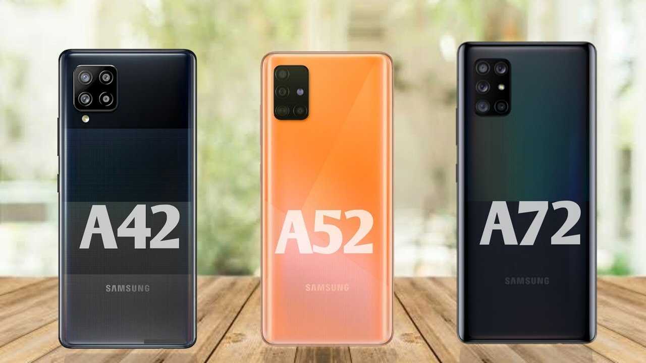 Самсунг лучше а52. Samsung Galaxy a72. Samsung Galaxy a52 и a72. Samsung a72s 5g. Samsung Galaxy a72 128 ГБ.
