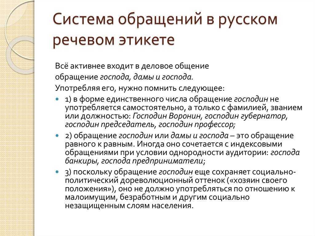 Голосовые сообщения в мессенджерах: как вы это выносите? | appleinsider.ru