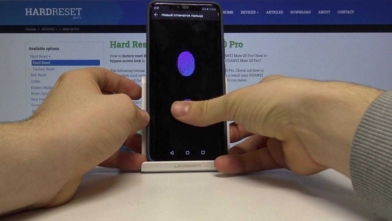 Установить 40 телефонов. Huawei p40 отпечаток пальца. Huawei Honor 8x Max сканер отпечатков. Huawei p30 Pro сканер отпечатка пальца. Разблокировка телефона по отпечатку пальца.