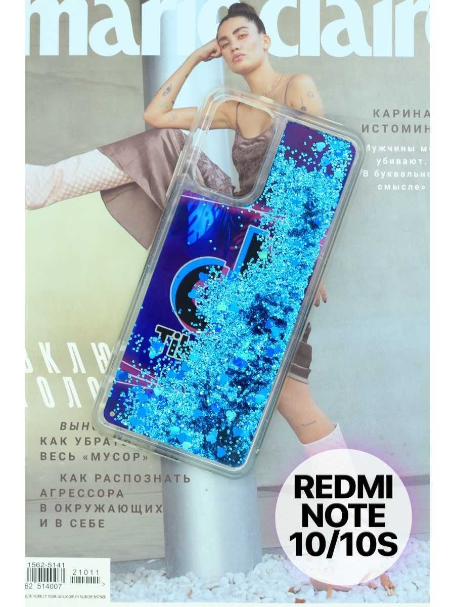 Какой смартфон xiaomi redmi лучше выбрать — топ 11 моделей
