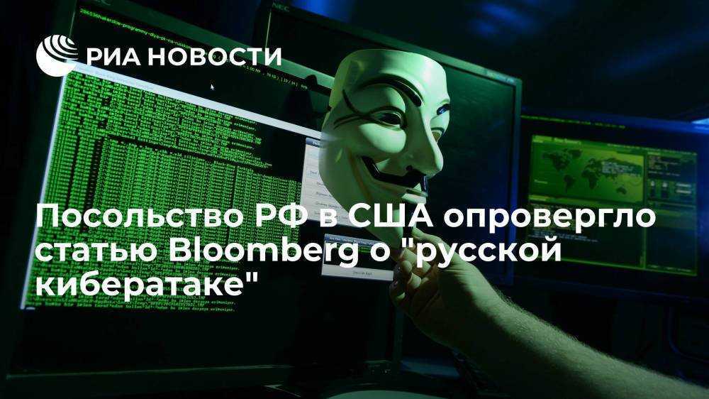 Почему android может быть безопаснее ios. объясняет русский хакер