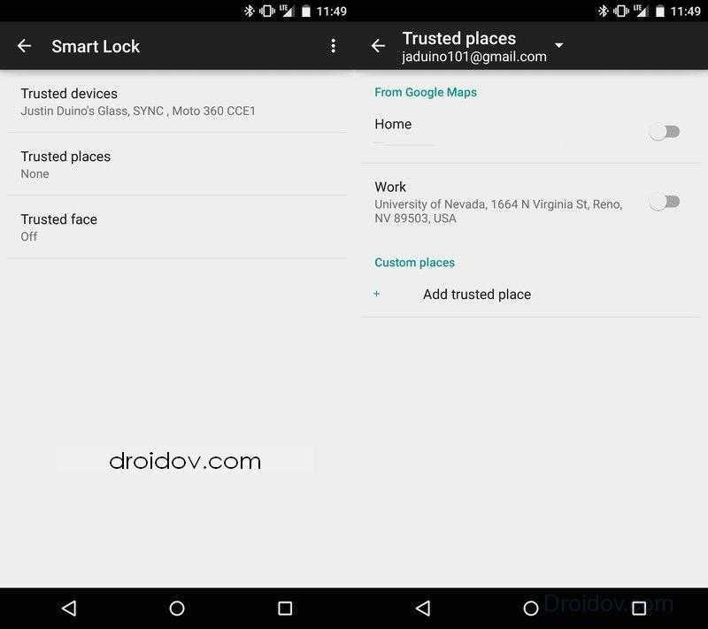 Как: использование google smart lock на устройстве android - 2022