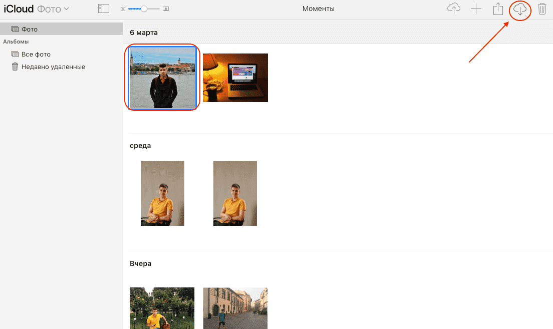 Как из icloud перенести фото на компьютер