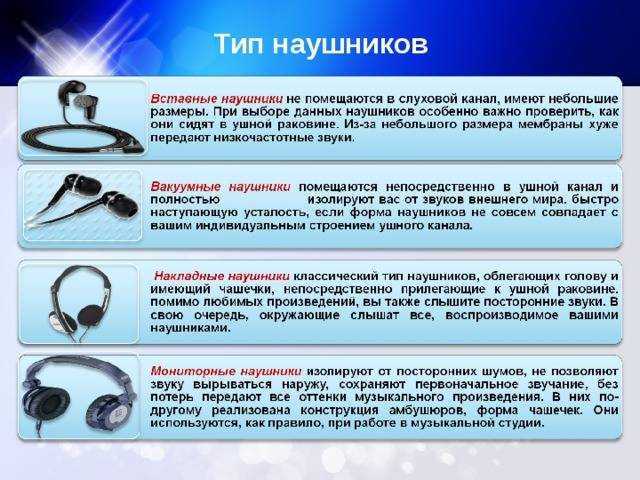 Тест наушников apple airpods pro: плюсы, минусы и никакого шума • stereo.ru